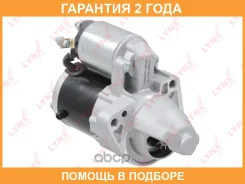 ������� Lynxauto / ES1355 �������� 24 ��� ES1355 ����