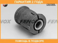 ����������� Fenox / CAB10024 �������� 24 ��� CAB10024 ����