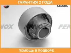 ����������� Fenox / CAB20024 CAB20024 ����