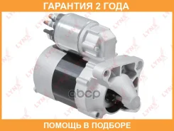 ������� Lynxauto / ES1365 �������� 24 ��� ES1365 ����