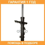 ������ ��������������� (FL) Double Force / DF3340159 �������� 18 ���, ����� �������� DF3340159 ����