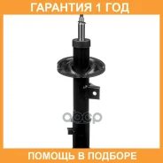 ������ ��������������� FR Double Force / DF3340192 �������� 18 ���, ������ �������� DF3340192 ����