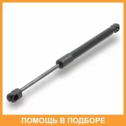 ������� ���� ������ Lynxauto / GS1001 GS1001 ����