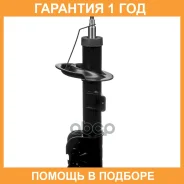 ������ ��������������� FL Double Force / DF3340193 �������� 18 ���, ����� �������� DF3340193 ����