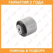 ����������� Lynxauto / C8021 �������� 24 ��� C8021 ����