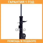 ������ ������������ (FR) Double Force / DF3340194 �������� 18 ���, ������ �������� DF3340194 ����