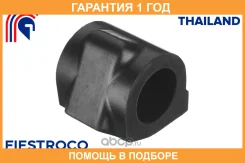 ������ Fiestroco / 10F1103 10F1103 ����
