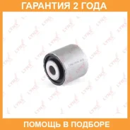 ����������� Lynxauto / C8034 �������� 24 ��� C8034 ����