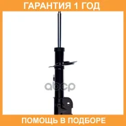 ������ ������������ (FL) Double Force / DF3340195 �������� 18 ���, ����� �������� DF3340195 ����