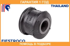 ������ Fiestroco / 10G3727 �������� 12 ��� 10G3727 ����