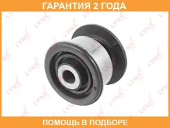 ����������� Lynxauto / C8042 �������� 24 ��� C8042 ����