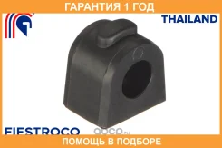 ������ Fiestroco / 10J1003 10J1003 ����