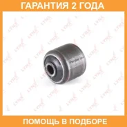 ����������� Lynxauto / C8090 �������� 24 ��� C8090 ����