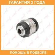 ����������� Lynxauto / C8100 �������� 24 ��� C8100 ����