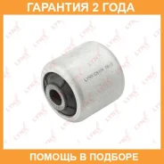 ����������� Lynxauto / C8104 �������� 24 ��� C8104 ����