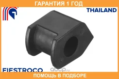 ������ Fiestroco / 10J1014 �������� 12 ��� 10J1014 ����