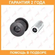 ����������� Lynxauto / C8177 �������� 24 ��� C8177 ����
