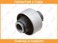 ����������� Lynxauto / C8140 �������� 24 ��� C8140 ����