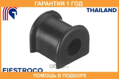 ������ Fiestroco / 10J1019 �������� 12 ��� 10J1019 ����