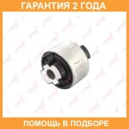 ����������� Lynxauto / C8180 �������� 24 ��� C8180 ����