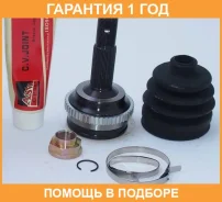 ���� �������� 19X58X24 ASVA / TY73A48 TY73A48 ����