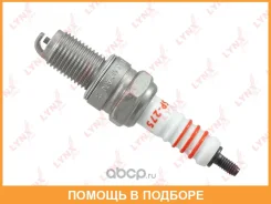 ����� ��������� 6TCNR (Nickel) Lynxauto / SP275 SP275 ����