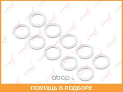 �������������� ������ Lynxauto / SO0489 SO0489 ����