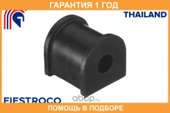 ������ Fiestroco / 10J1026 �������� 12 ��� 10J1026 ����