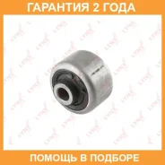 ����������� Lynxauto / C8249 �������� 24 ��� C8249 ����