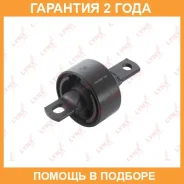 ����������� Lynxauto / C8275 �������� 24 ��� C8275 ����