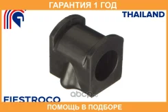 ������ Fiestroco / 10J1033 10J1033 ����
