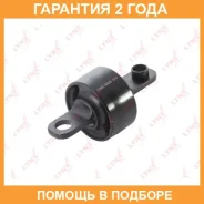 ����������� Lynxauto / C8329 �������� 24 ��� C8329 ����