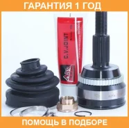 ���� �������� 26X63.3X30 ASVA / TY910A48 �������� 12 ��� TY910A48 ����