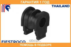 ������ Fiestroco / 10J1036 10J1036 ����
