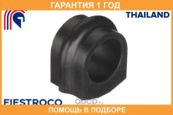 ������ Fiestroco / 10J1039 �������� 12 ��� 10J1039 ����