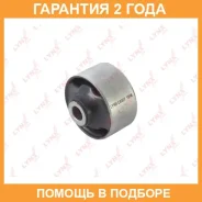 ����������� Lynxauto / C8337 �������� 24 ��� C8337 ����
