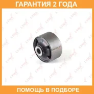 ����������� Lynxauto / C8331 �������� 24 ��� C8331 ����
