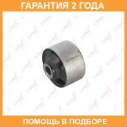 ����������� Lynxauto / C8334 �������� 24 ��� C8334 ����