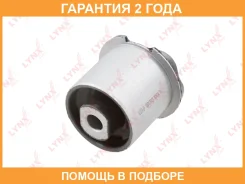 ����������� Lynxauto / C8385 �������� 24 ��� C8385 ����