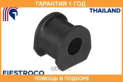 ������ Fiestroco / 10J1058 10J1058 ����