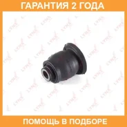����������� Lynxauto / C8392 �������� 24 ��� C8392 ����