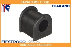 ������ Fiestroco / 10J1060 10J1060 ����