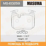 ������� �������� Masuma, P06110, PN0672 front Masuma / MSE0259, �������� MSE0259 ����