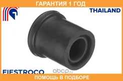 ������ Fiestroco / 10J1064 �������� 12 ��� 10J1064 ����