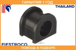 ������ Fiestroco / 10J1061 �������� 12 ��� 10J1061 ����