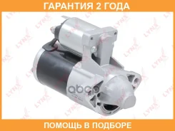 ������� (1,4 kW) Lynxauto / ES1386 �������� 24 ��� ES1386 ����
