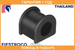 ������ Fiestroco / 10J1065 �������� 12 ��� 10J1065 ����
