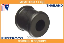 ������ Fiestroco / 10J1070 �������� 12 ��� 10J1070 ����