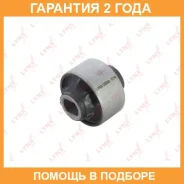 ����������� Lynxauto / C8390 �������� 24 ��� C8390 ����