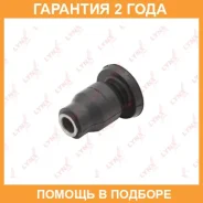 ����������� Lynxauto / C8391 �������� 24 ��� C8391 ����
